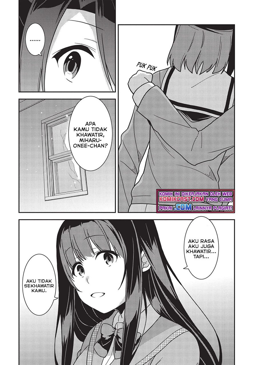 Seirei Gensouki (Minazuki Futago) Chapter 40 - halaman 7