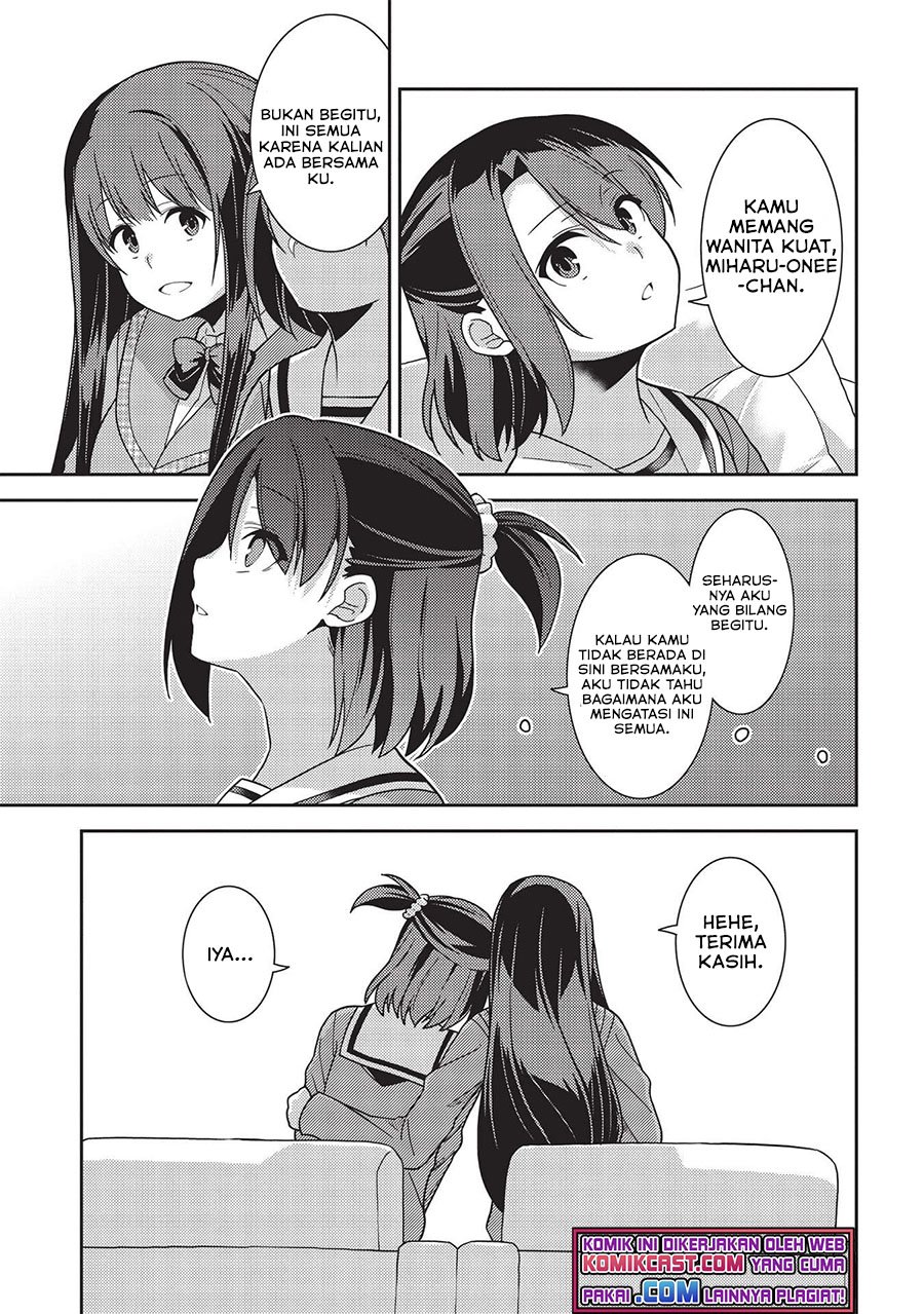 Seirei Gensouki (Minazuki Futago) Chapter 40 - halaman 8