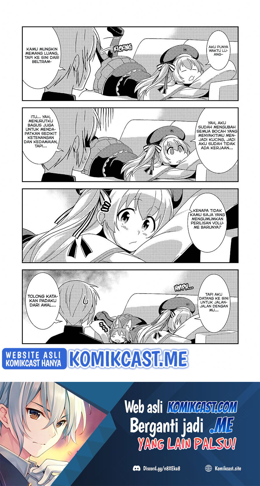 Seirei Gensouki (Minazuki Futago) Chapter 41.5 - halaman 4
