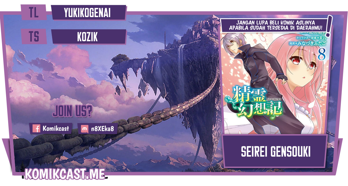 Seirei Gensouki (Minazuki Futago) Chapter 41 - halaman 1