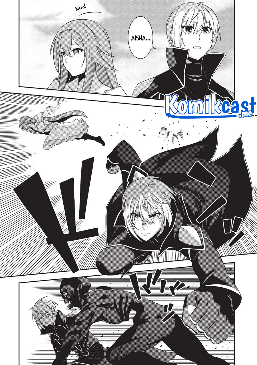 Seirei Gensouki (Minazuki Futago) Chapter 41 - halaman 10