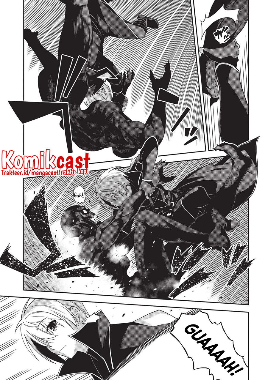 Seirei Gensouki (Minazuki Futago) Chapter 41 - halaman 11
