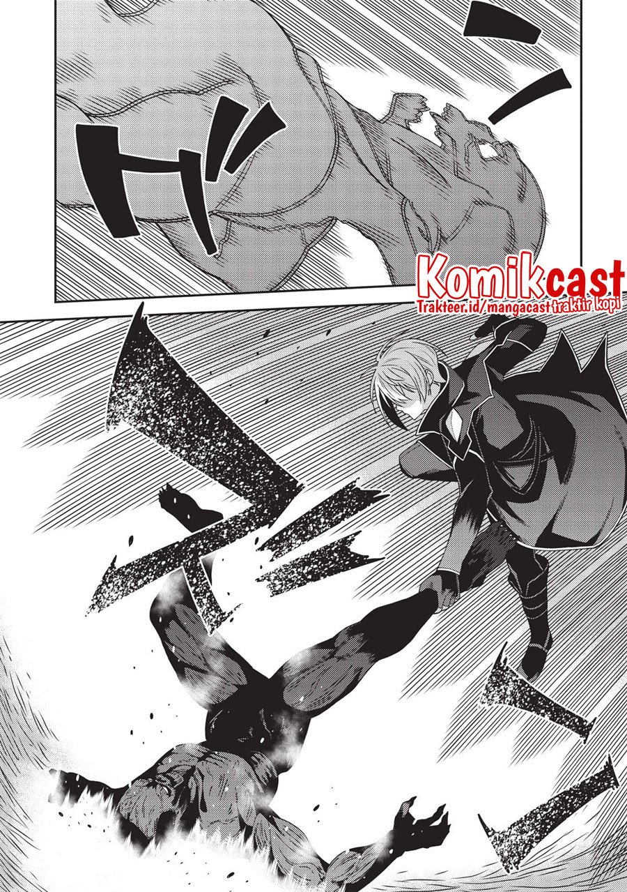 Seirei Gensouki (Minazuki Futago) Chapter 41 - halaman 13
