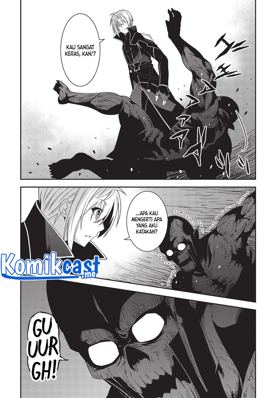 Seirei Gensouki (Minazuki Futago) Chapter 41 - halaman 14
