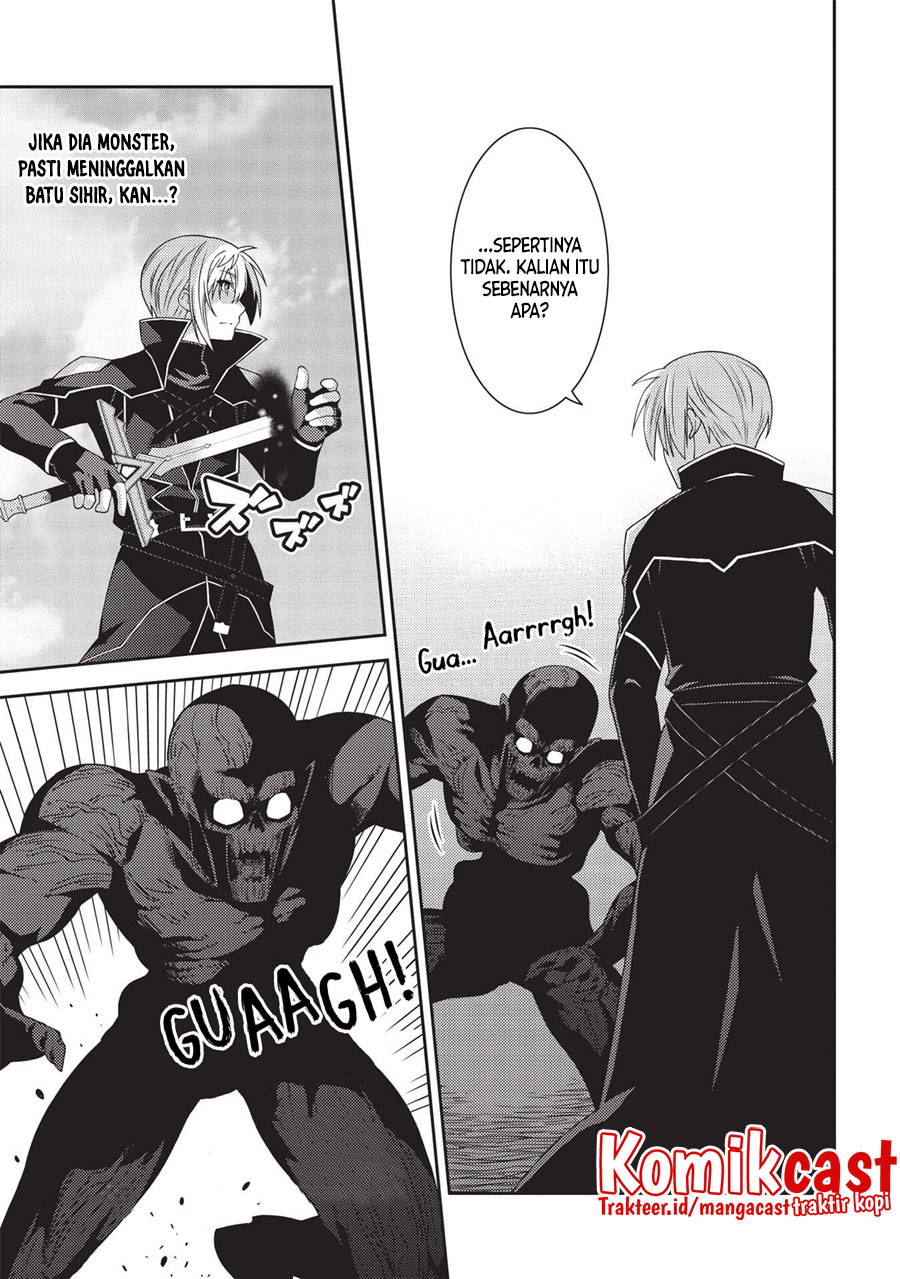 Seirei Gensouki (Minazuki Futago) Chapter 41 - halaman 15