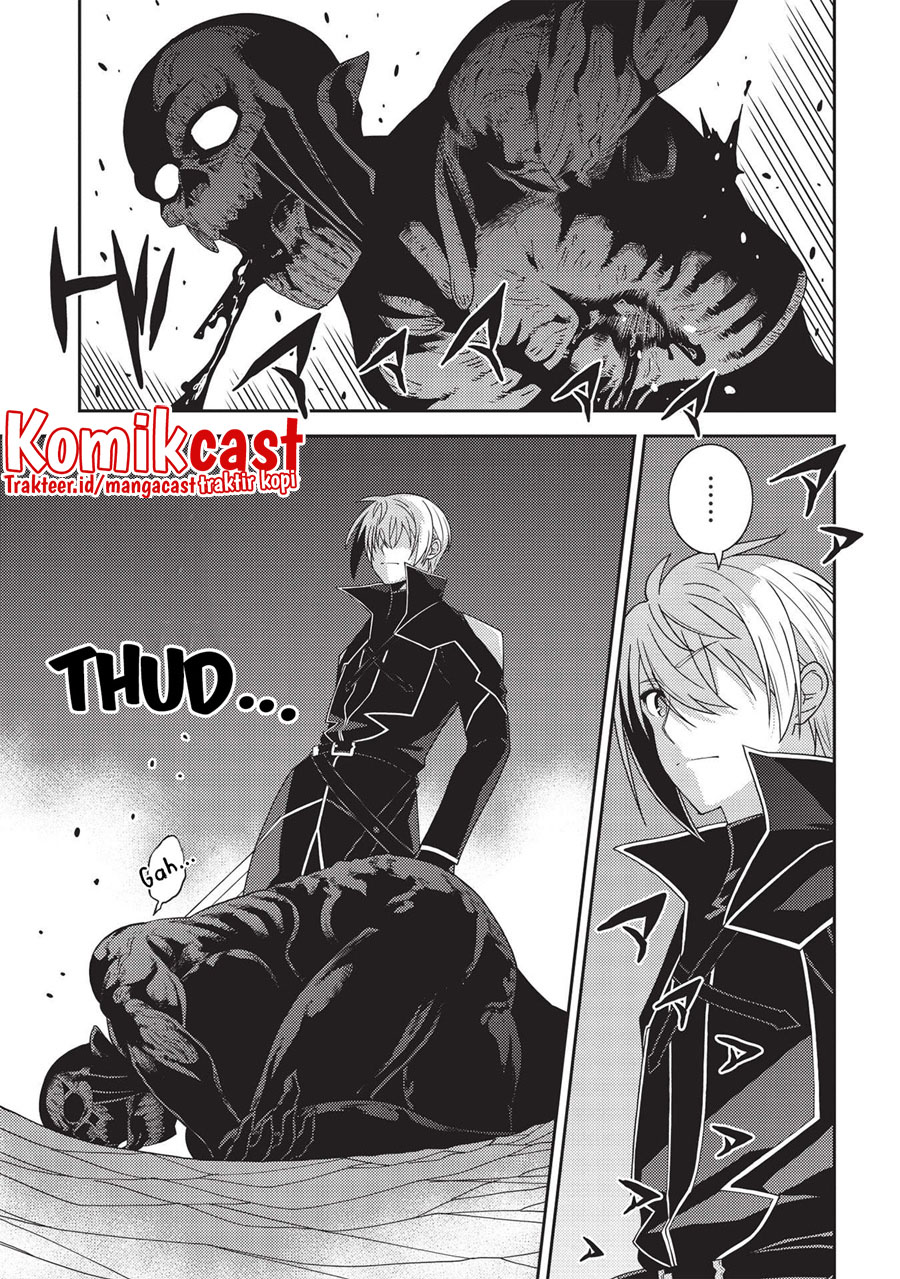 Seirei Gensouki (Minazuki Futago) Chapter 41 - halaman 17
