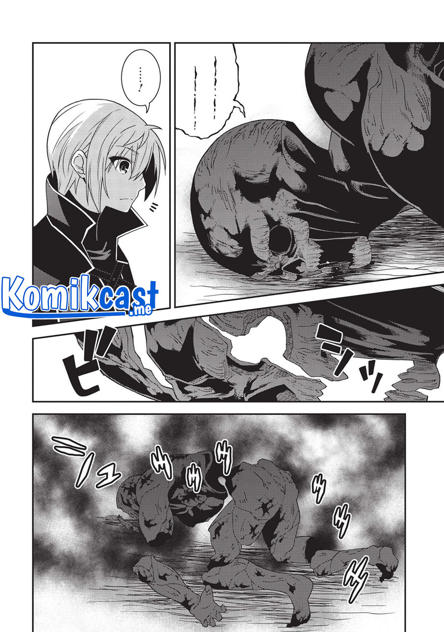 Seirei Gensouki (Minazuki Futago) Chapter 41 - halaman 18