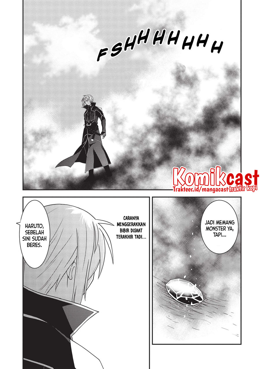 Seirei Gensouki (Minazuki Futago) Chapter 41 - halaman 19