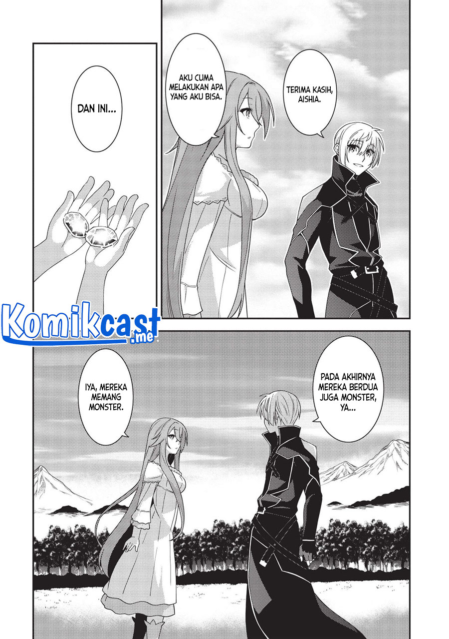 Seirei Gensouki (Minazuki Futago) Chapter 41 - halaman 20