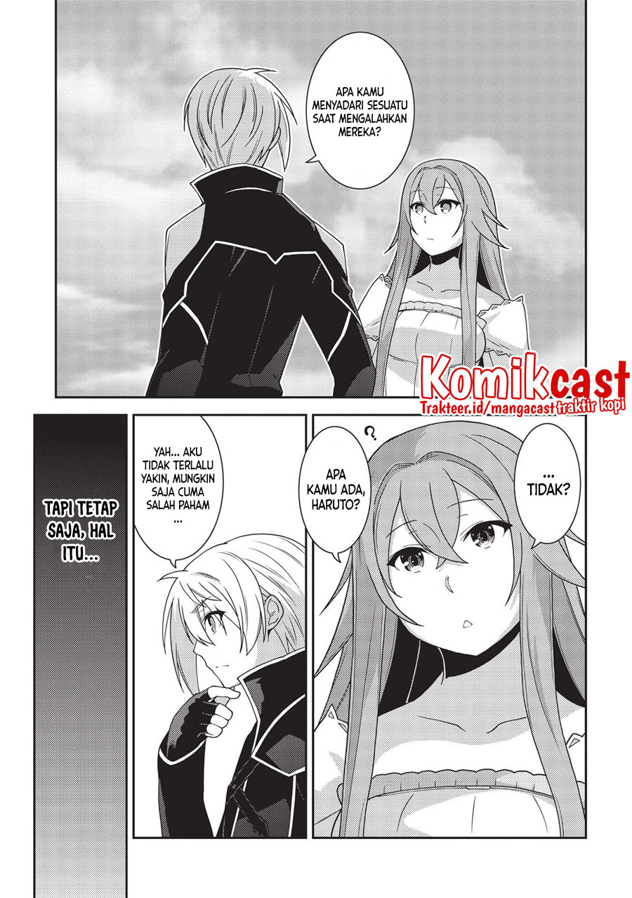 Seirei Gensouki (Minazuki Futago) Chapter 41 - halaman 21