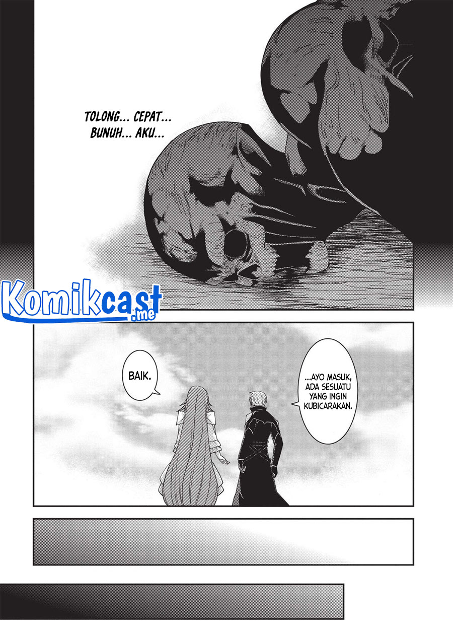 Seirei Gensouki (Minazuki Futago) Chapter 41 - halaman 22