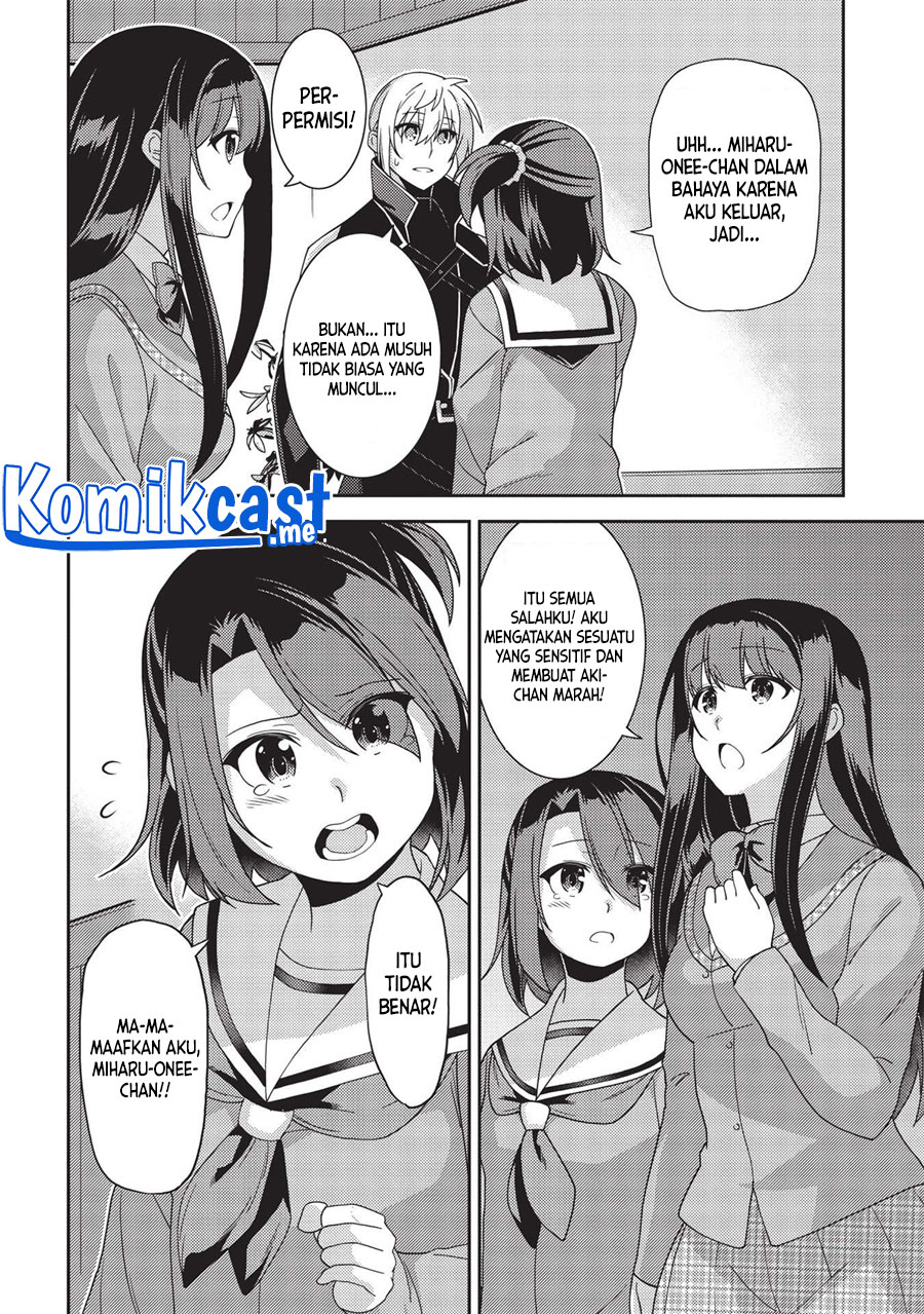 Seirei Gensouki (Minazuki Futago) Chapter 41 - halaman 24