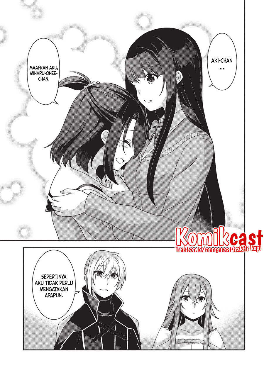 Seirei Gensouki (Minazuki Futago) Chapter 41 - halaman 25
