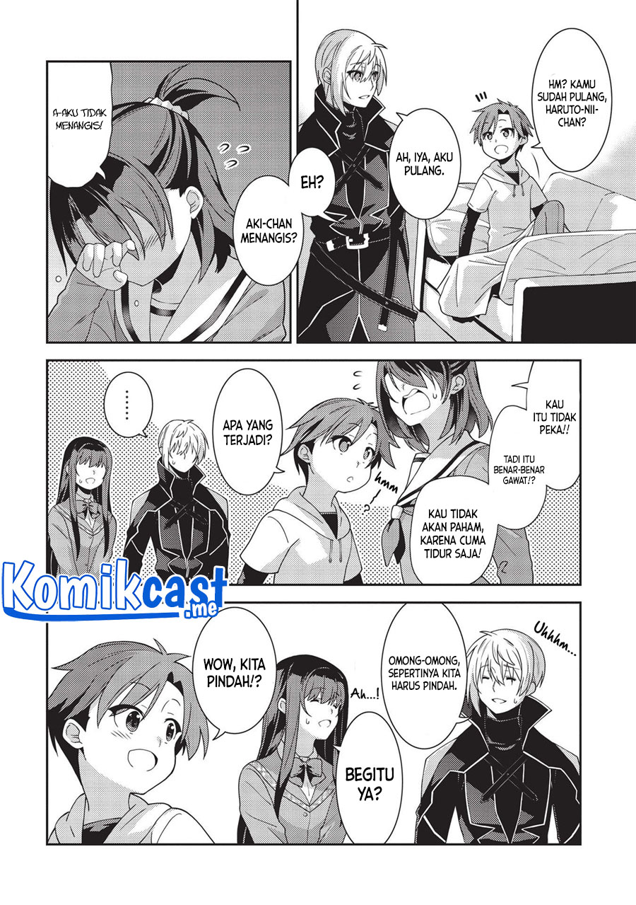 Seirei Gensouki (Minazuki Futago) Chapter 41 - halaman 26