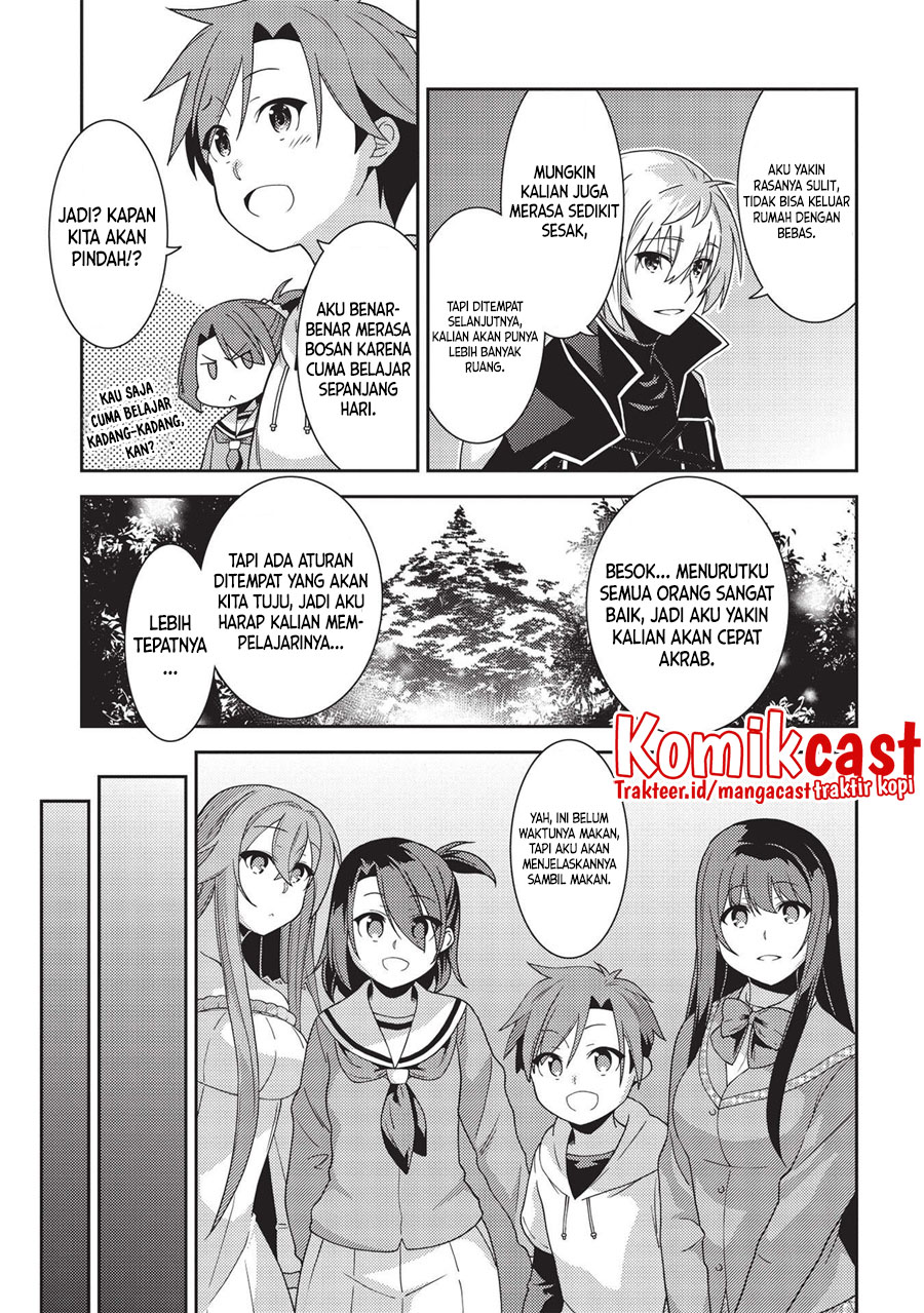 Seirei Gensouki (Minazuki Futago) Chapter 41 - halaman 27