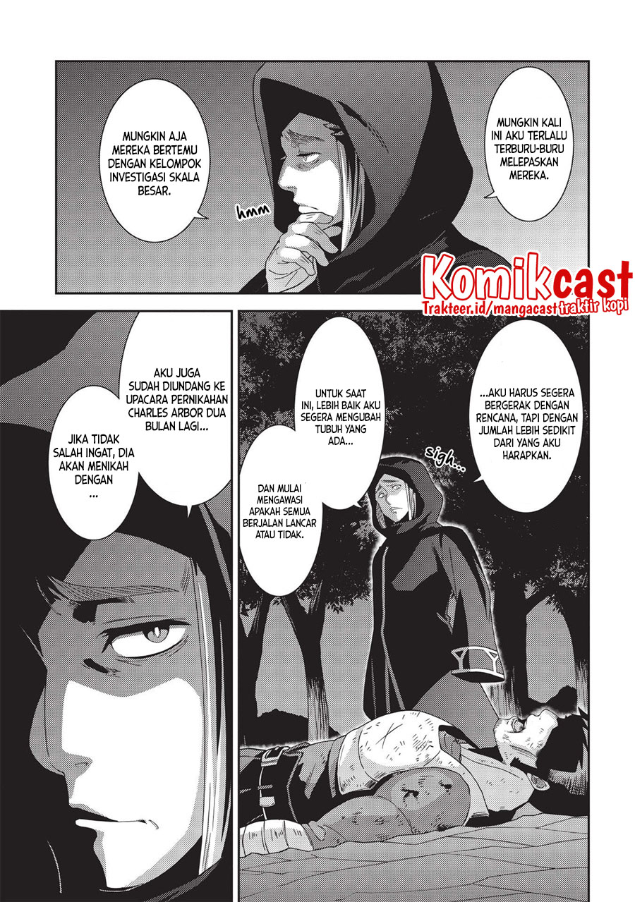 Seirei Gensouki (Minazuki Futago) Chapter 41 - halaman 29