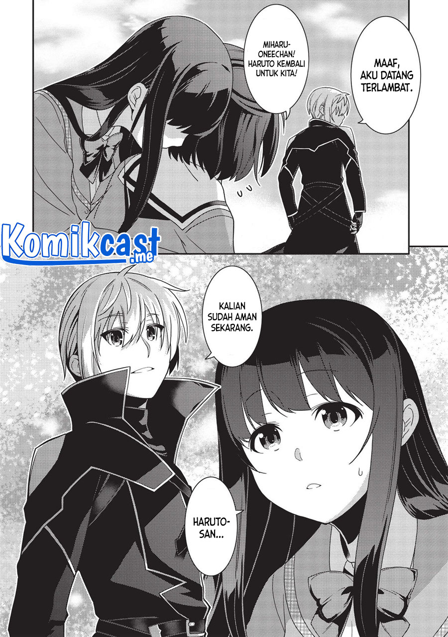 Seirei Gensouki (Minazuki Futago) Chapter 41 - halaman 4