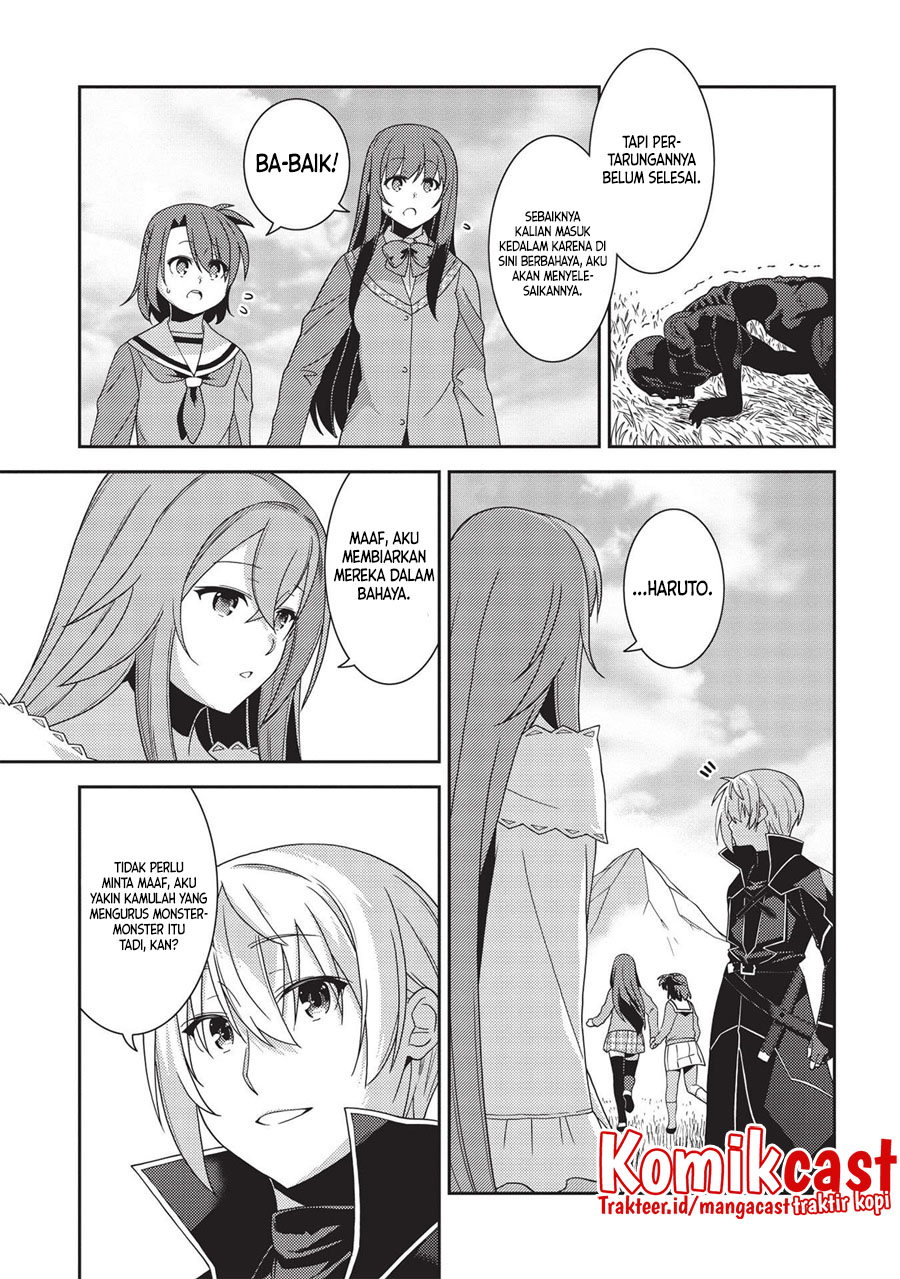 Seirei Gensouki (Minazuki Futago) Chapter 41 - halaman 5