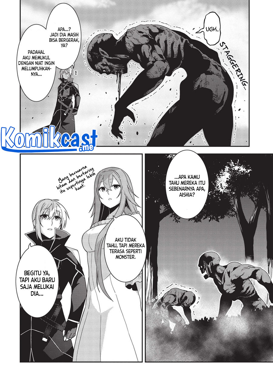 Seirei Gensouki (Minazuki Futago) Chapter 41 - halaman 6