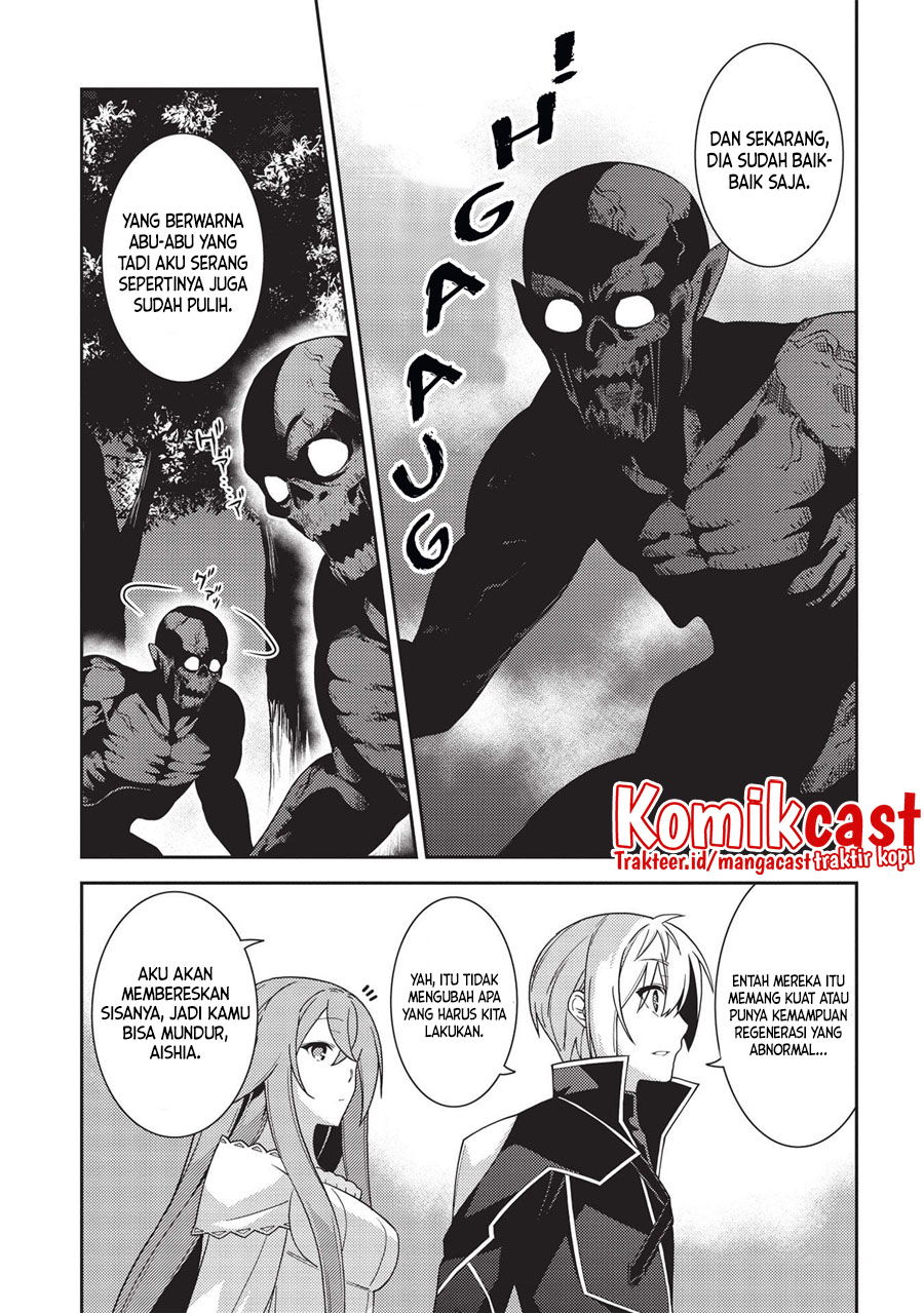 Seirei Gensouki (Minazuki Futago) Chapter 41 - halaman 7
