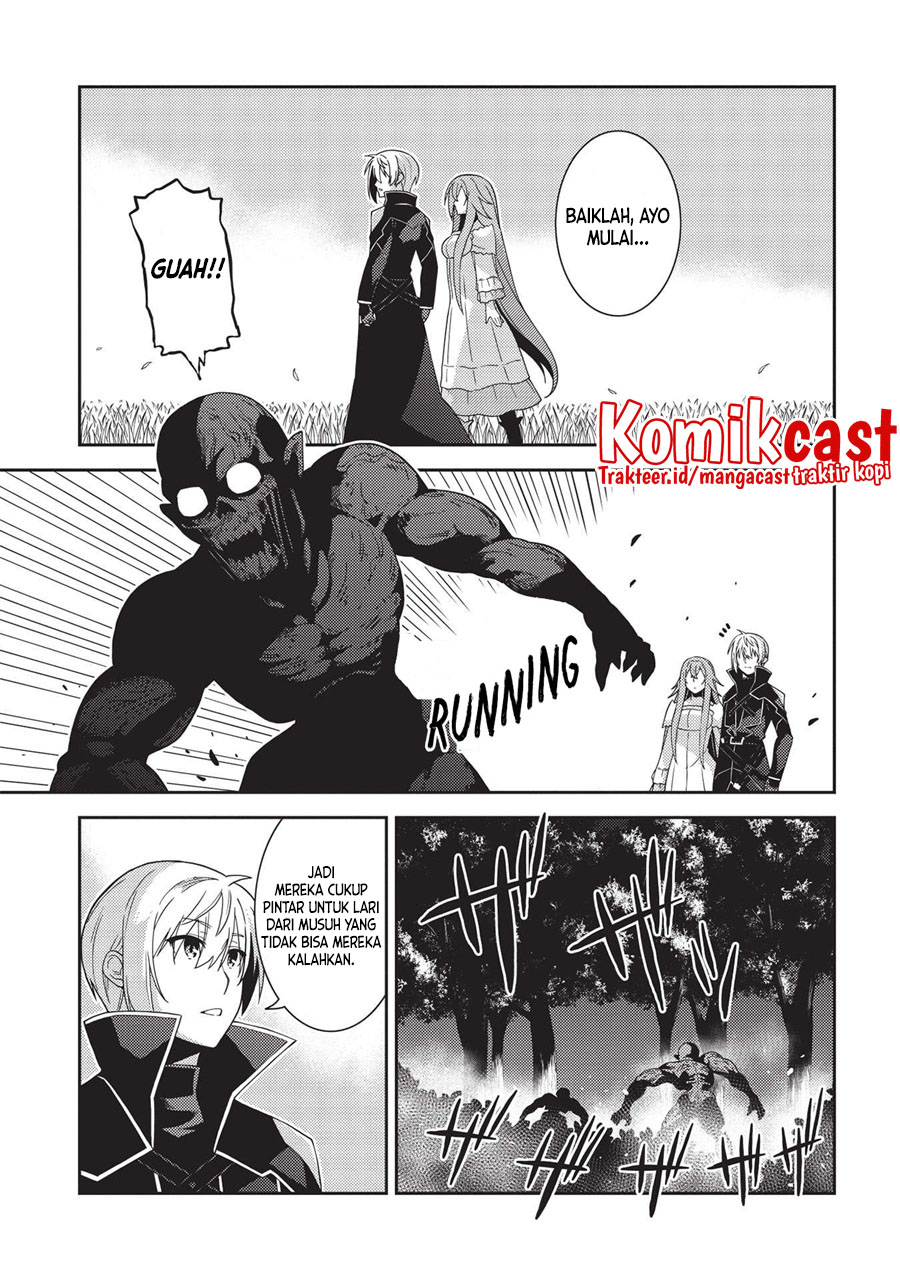 Seirei Gensouki (Minazuki Futago) Chapter 41 - halaman 9