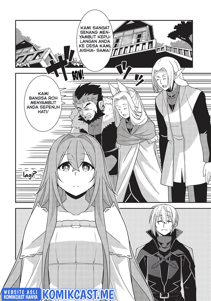 Seirei Gensouki (Minazuki Futago) Chapter 42 - halaman 10