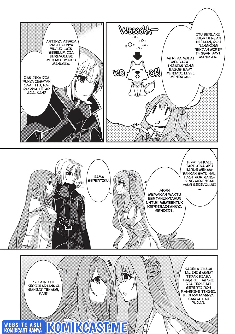 Seirei Gensouki (Minazuki Futago) Chapter 42 - halaman 15