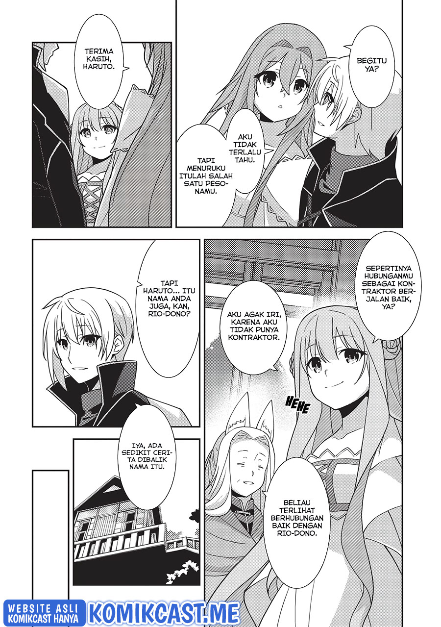 Seirei Gensouki (Minazuki Futago) Chapter 42 - halaman 16
