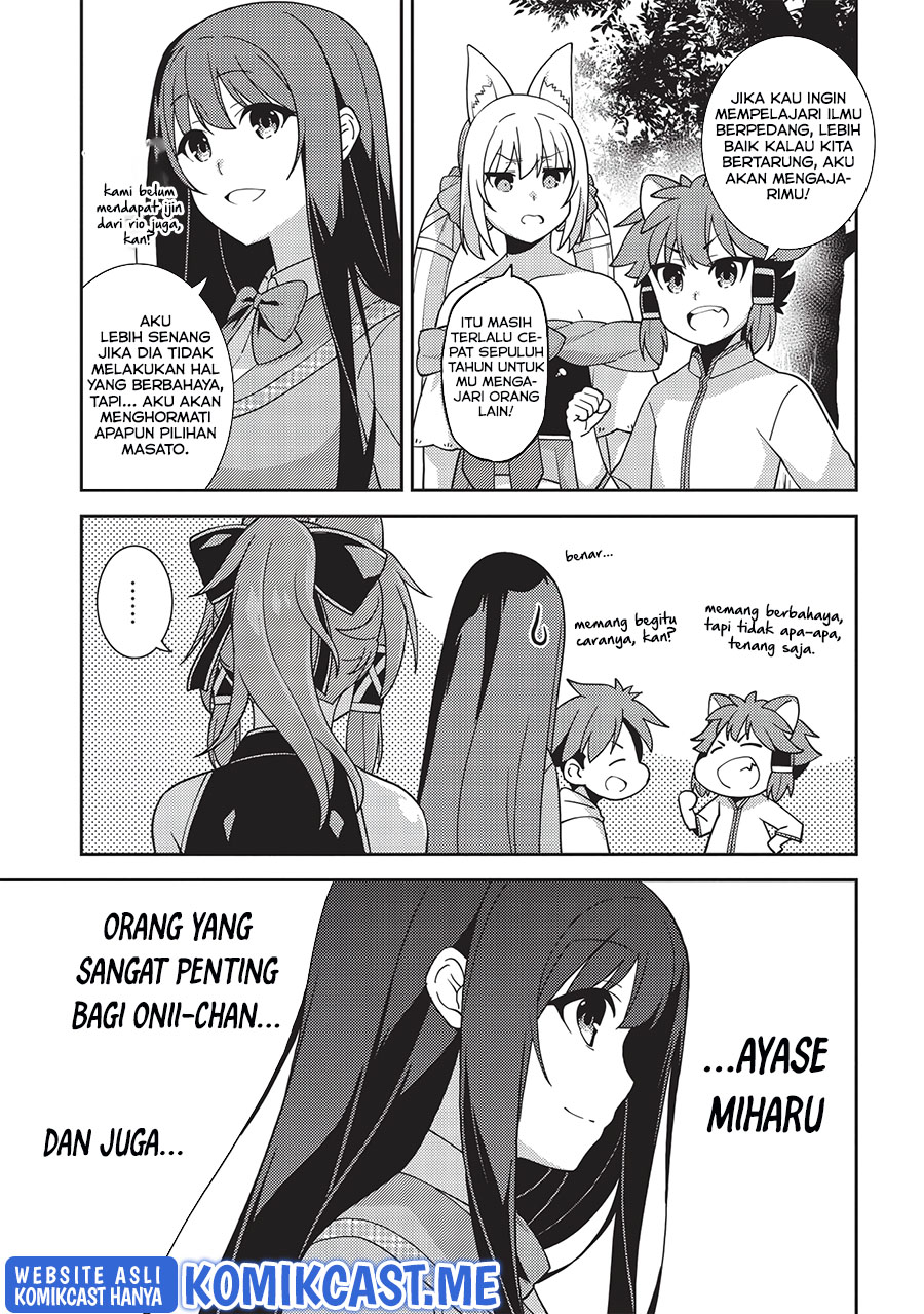 Seirei Gensouki (Minazuki Futago) Chapter 42 - halaman 19