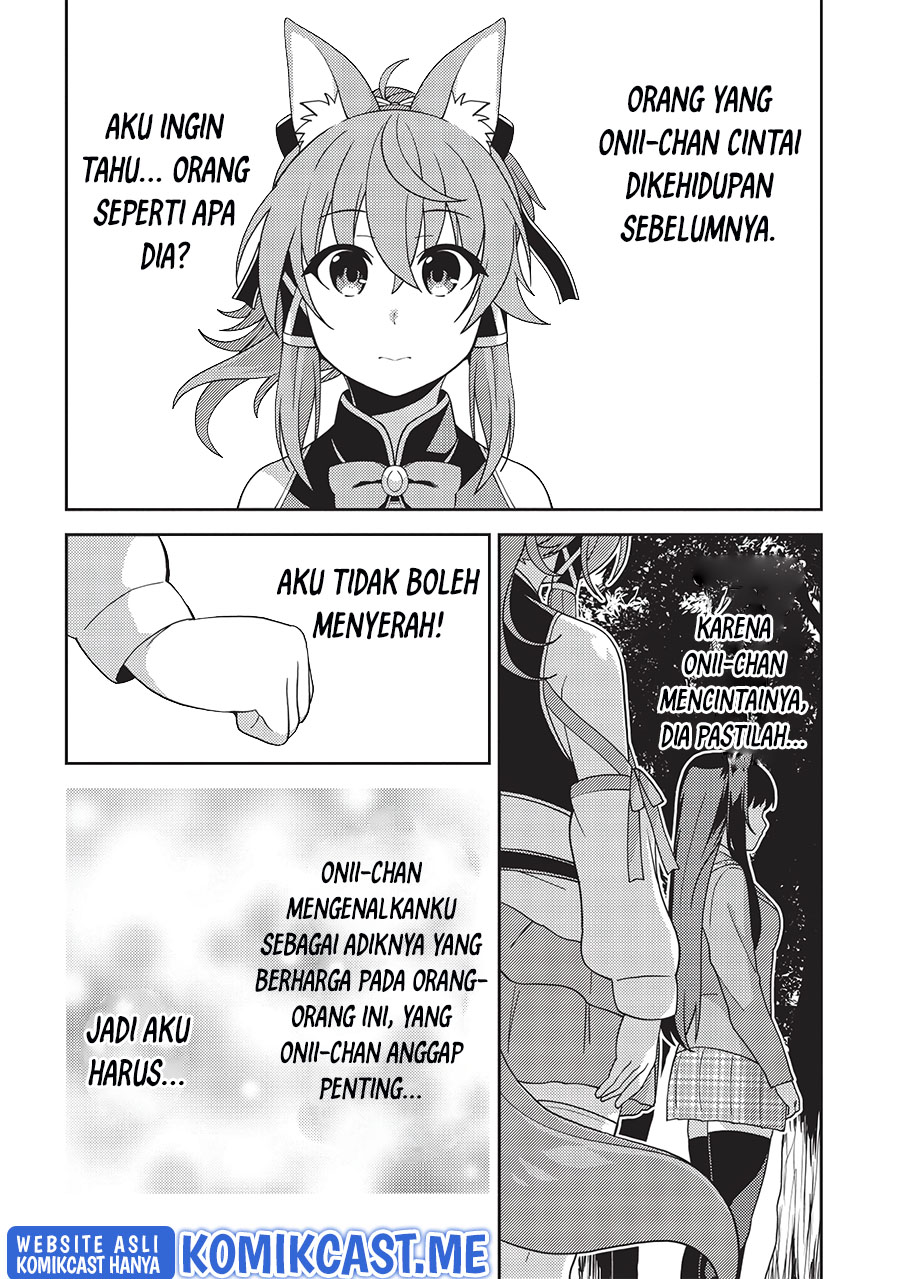 Seirei Gensouki (Minazuki Futago) Chapter 42 - halaman 20