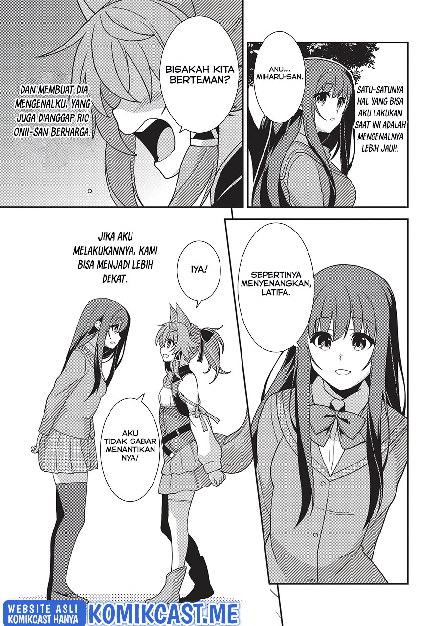 Seirei Gensouki (Minazuki Futago) Chapter 42 - halaman 21