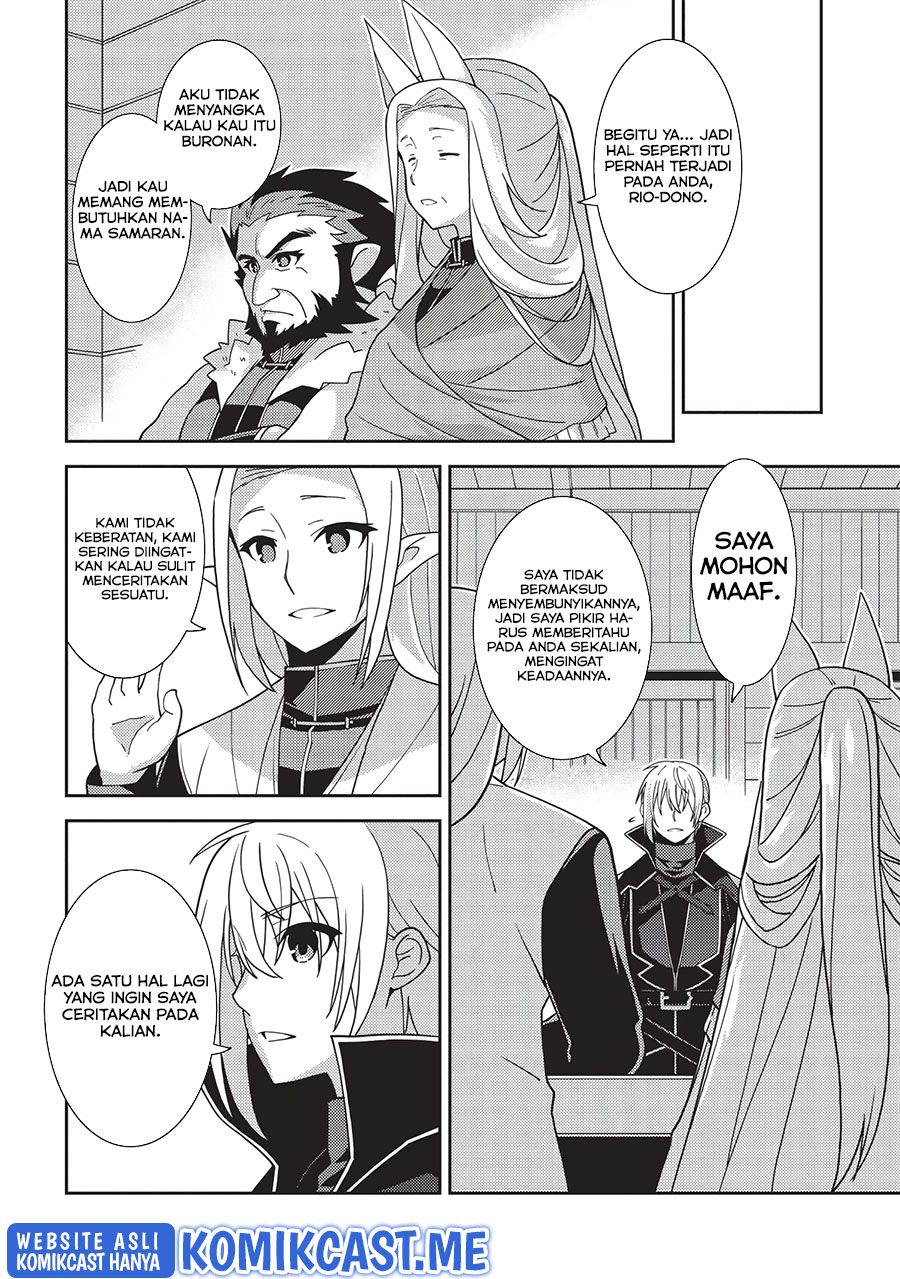 Seirei Gensouki (Minazuki Futago) Chapter 42 - halaman 22