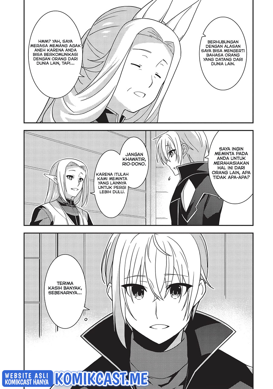 Seirei Gensouki (Minazuki Futago) Chapter 42 - halaman 23
