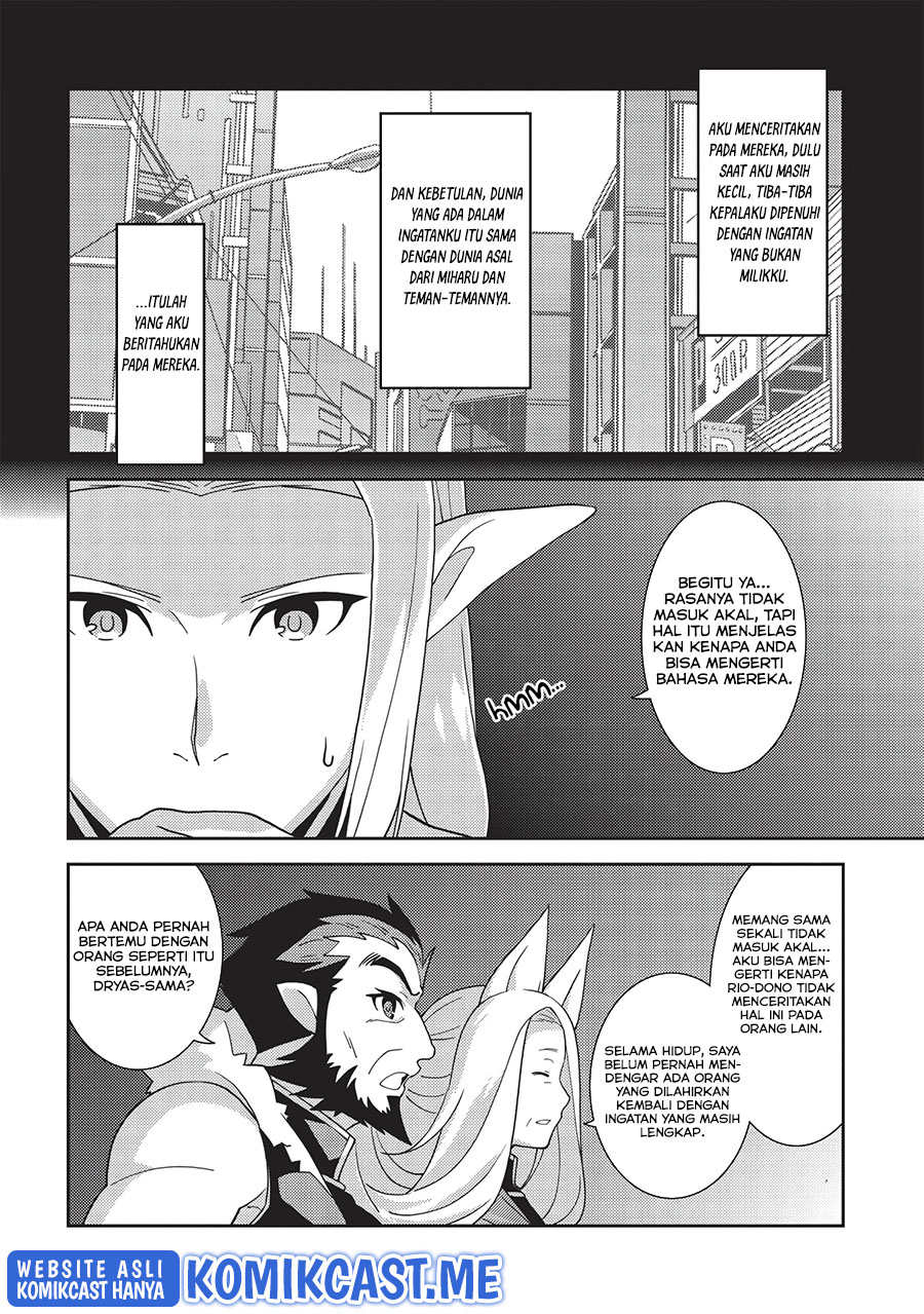 Seirei Gensouki (Minazuki Futago) Chapter 42 - halaman 24