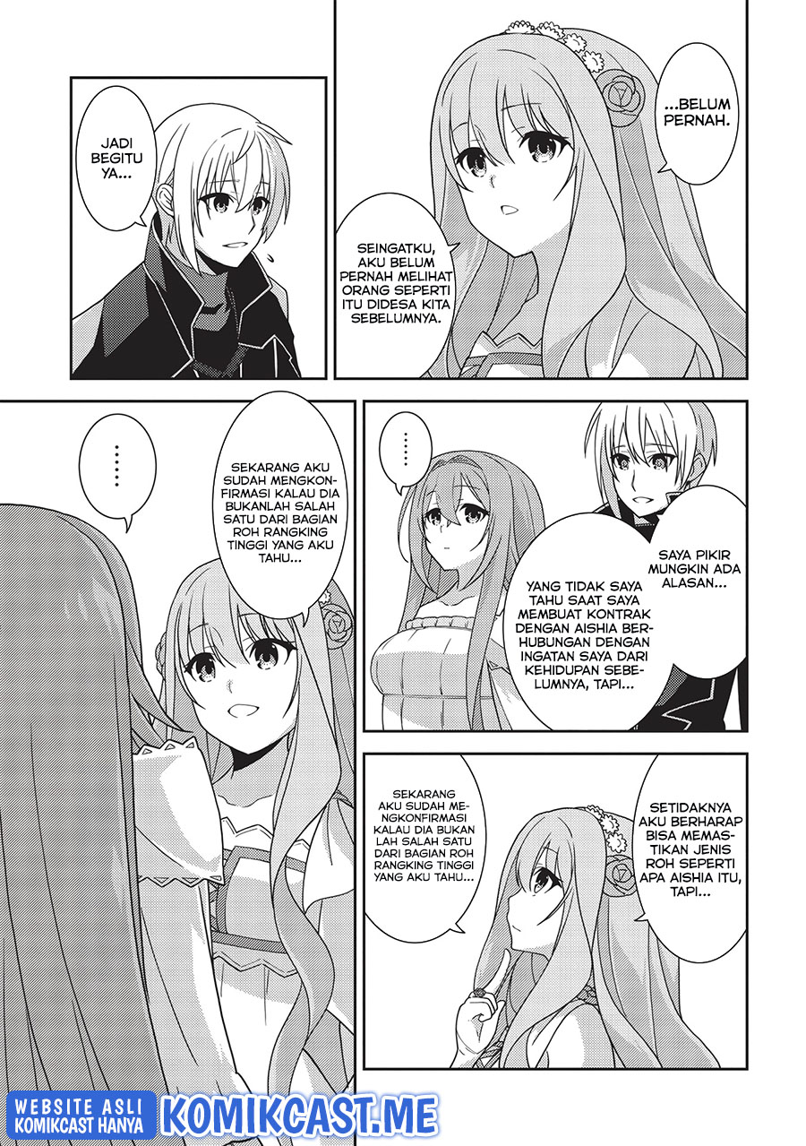 Seirei Gensouki (Minazuki Futago) Chapter 42 - halaman 25