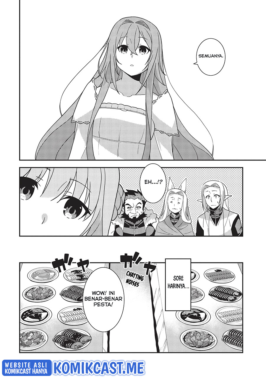 Seirei Gensouki (Minazuki Futago) Chapter 42 - halaman 26