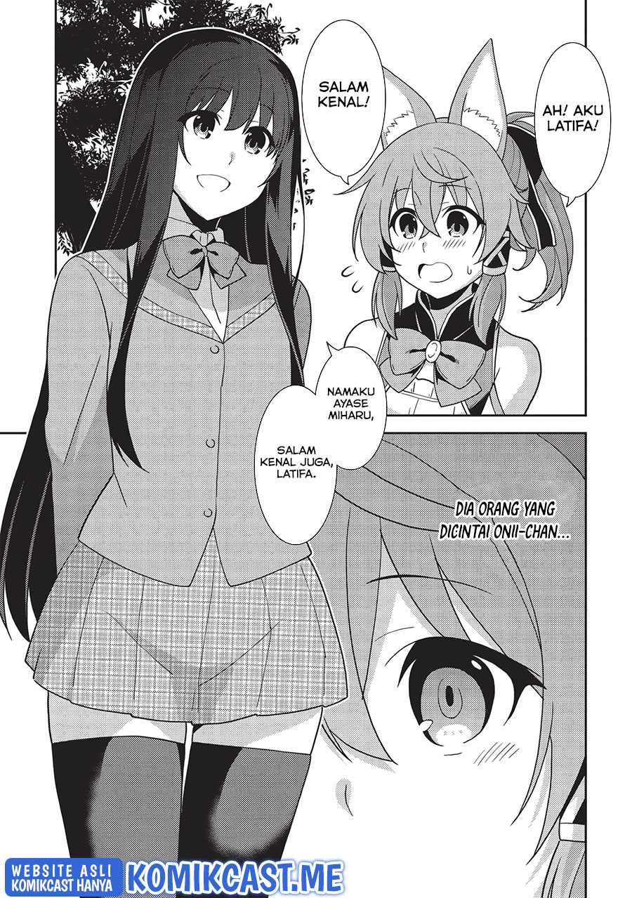 Seirei Gensouki (Minazuki Futago) Chapter 42 - halaman 5