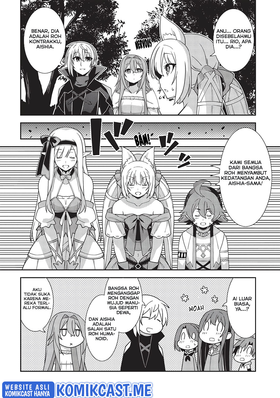 Seirei Gensouki (Minazuki Futago) Chapter 42 - halaman 6