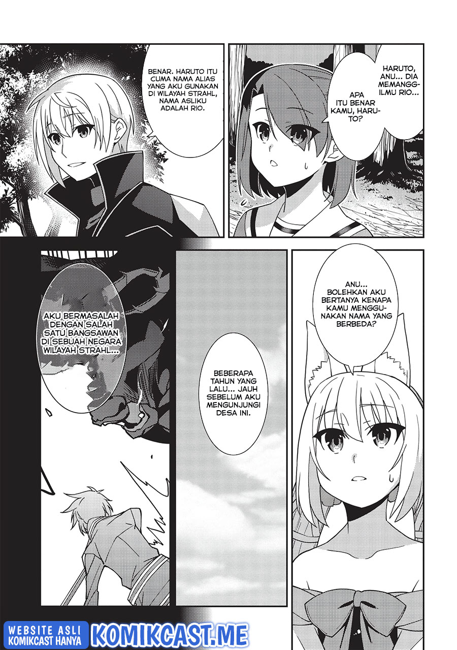 Seirei Gensouki (Minazuki Futago) Chapter 42 - halaman 7