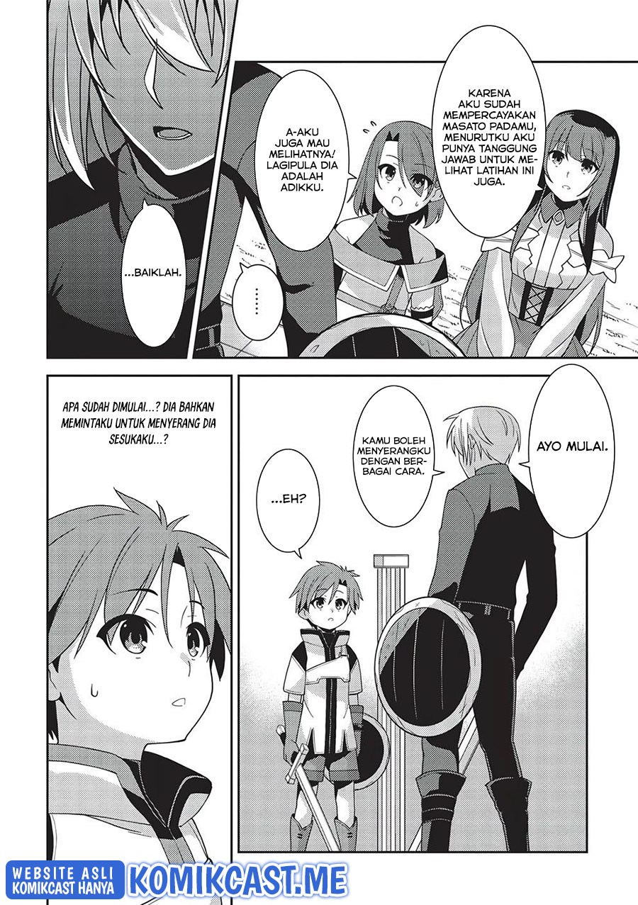 Seirei Gensouki (Minazuki Futago) Chapter 43 - halaman 11