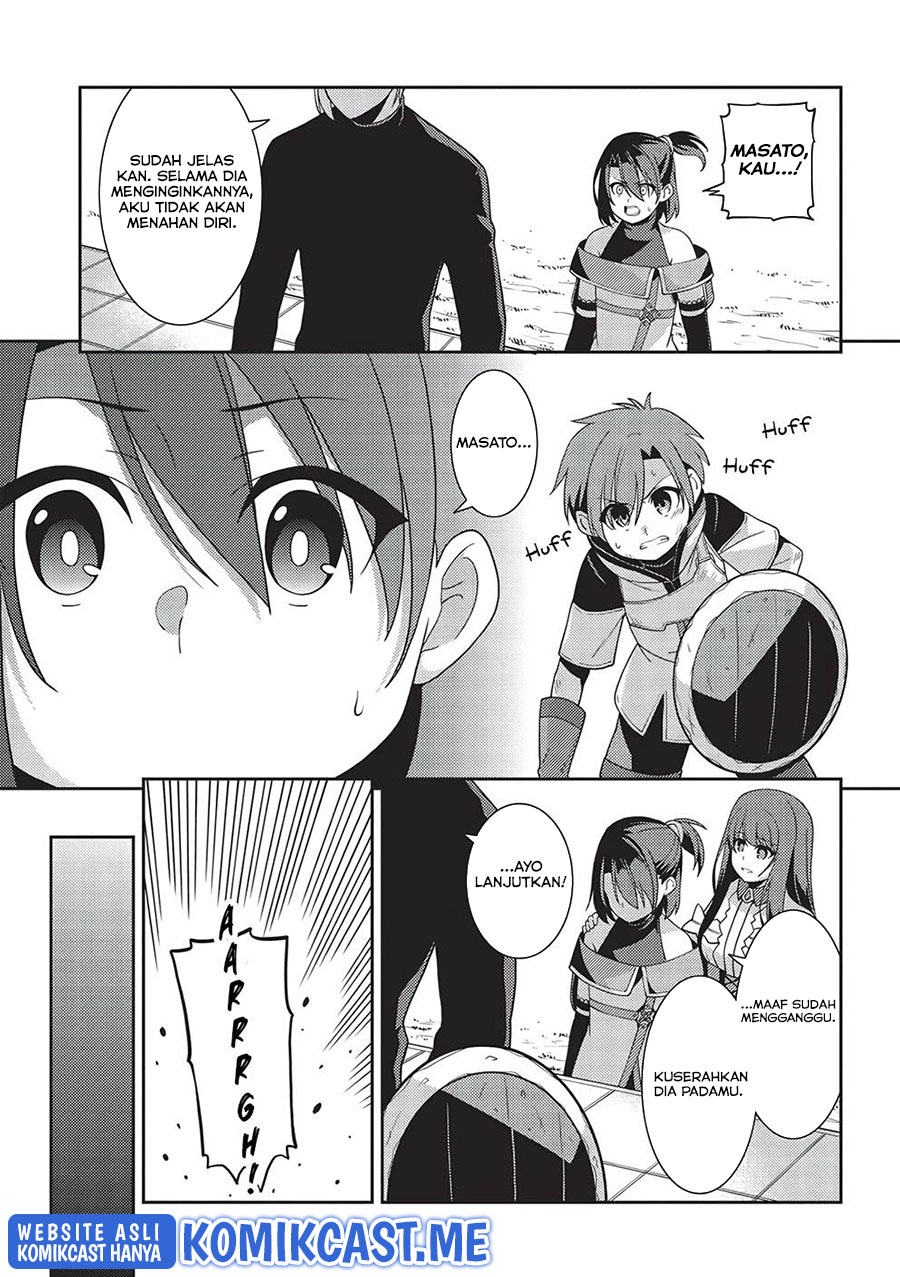 Seirei Gensouki (Minazuki Futago) Chapter 43 - halaman 18