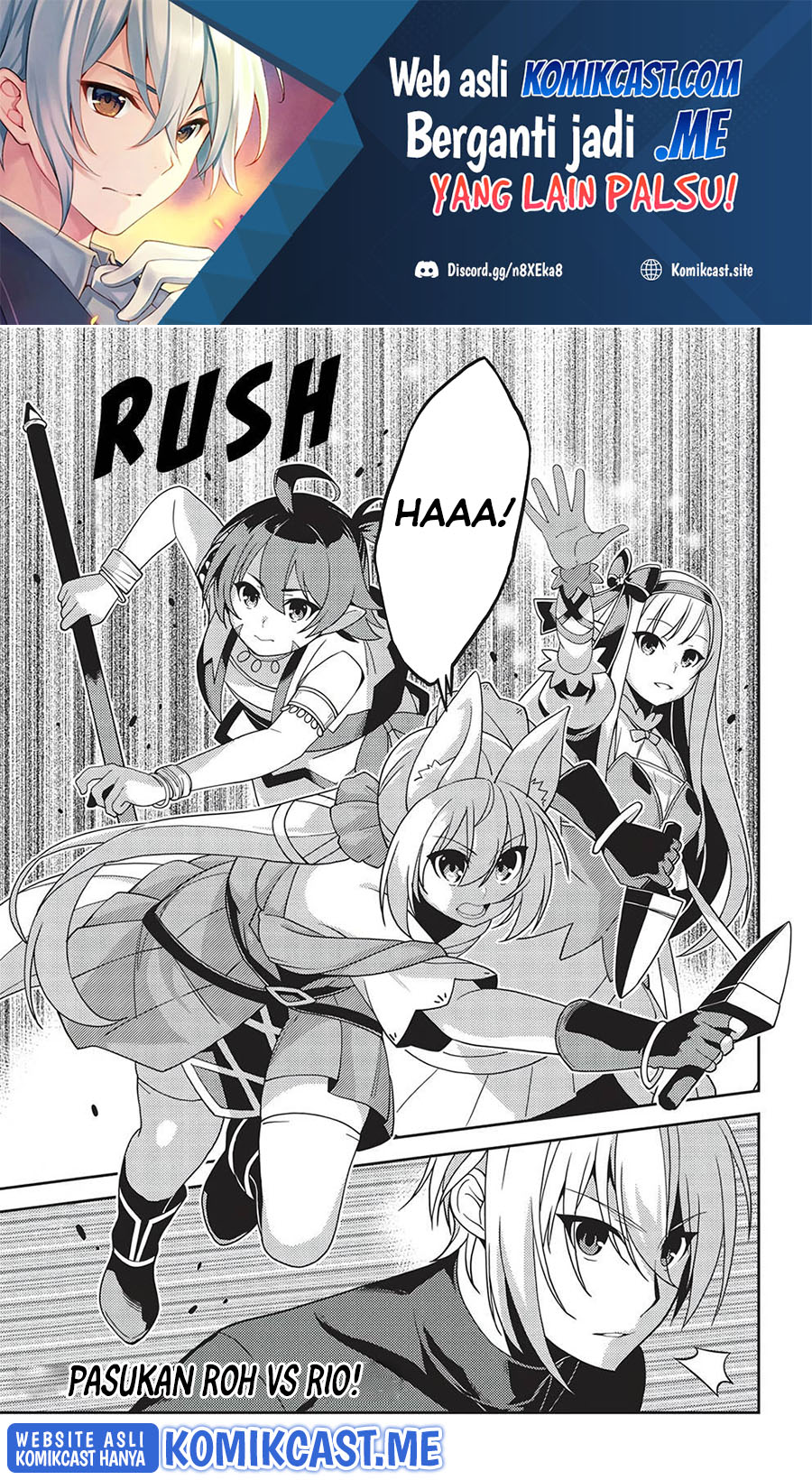 Seirei Gensouki (Minazuki Futago) Chapter 43 - halaman 2