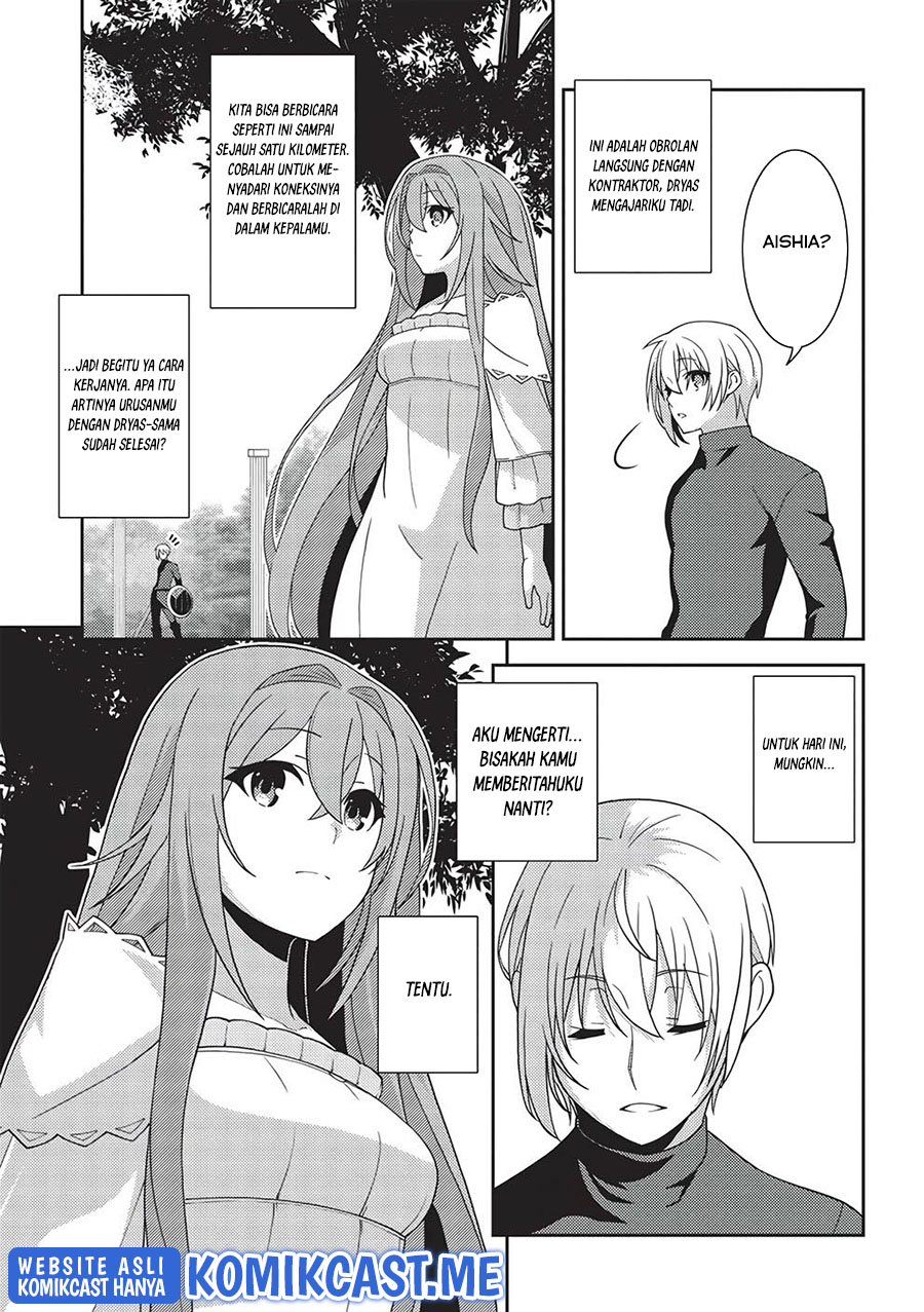 Seirei Gensouki (Minazuki Futago) Chapter 43 - halaman 22