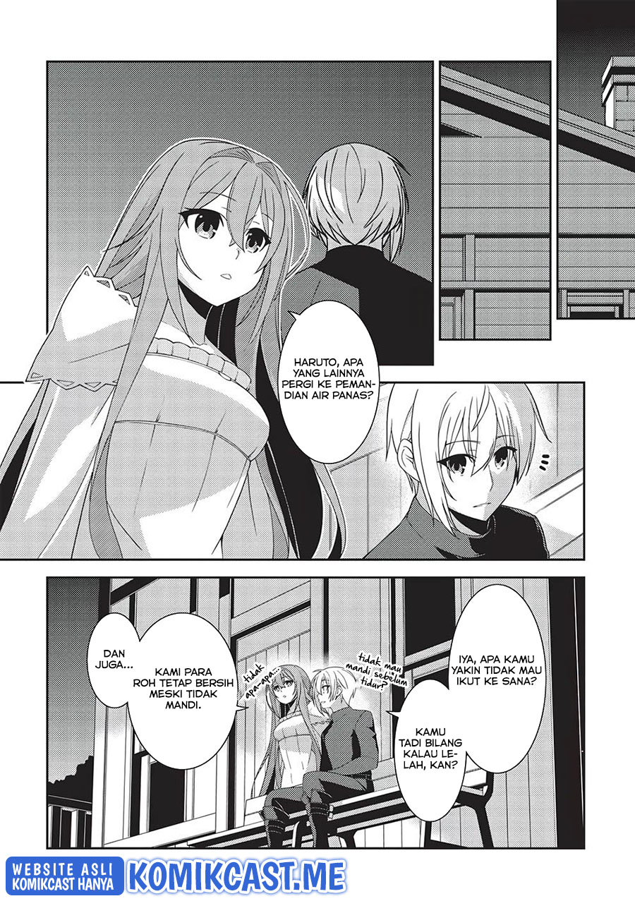 Seirei Gensouki (Minazuki Futago) Chapter 43 - halaman 23