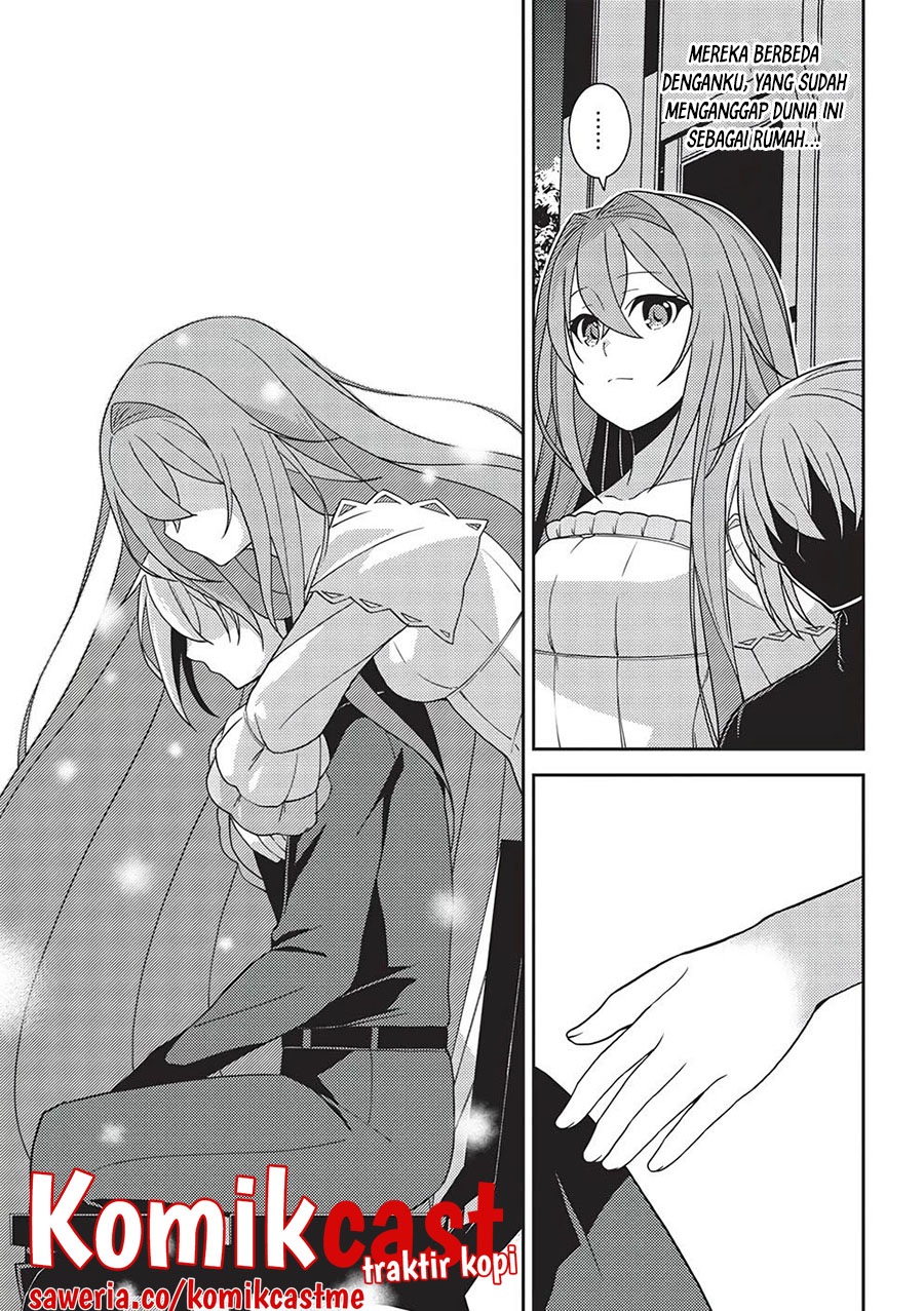 Seirei Gensouki (Minazuki Futago) Chapter 43 - halaman 28