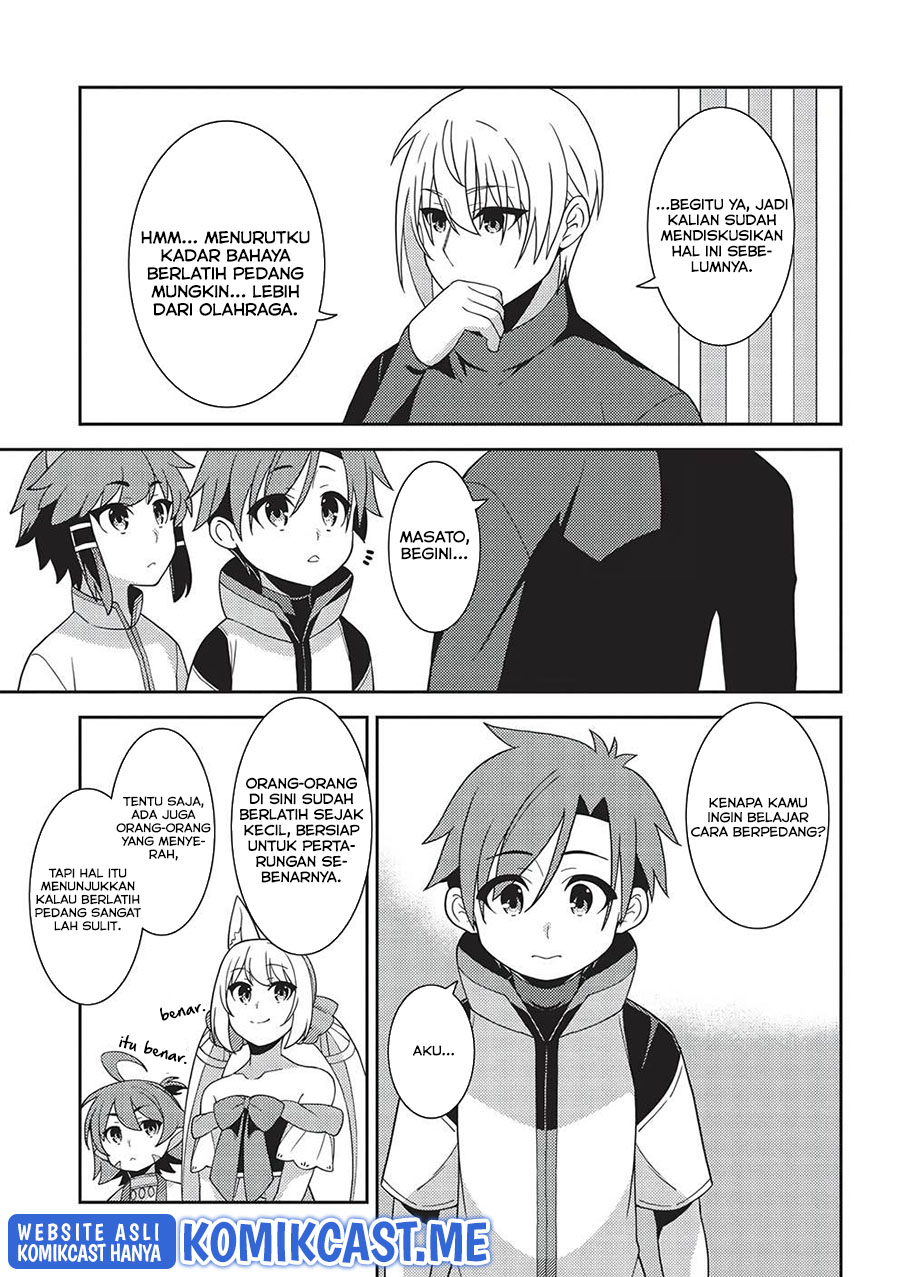 Seirei Gensouki (Minazuki Futago) Chapter 43 - halaman 6