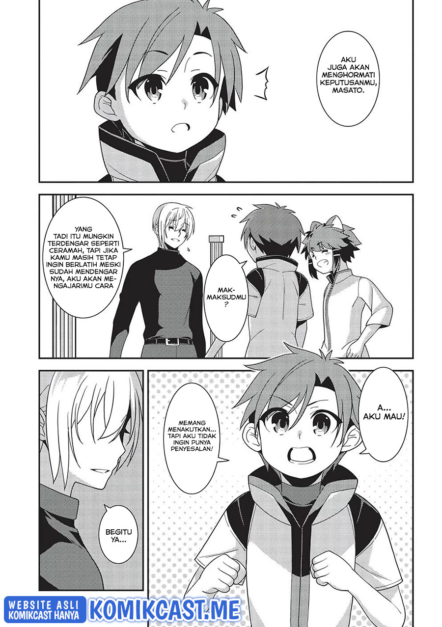 Seirei Gensouki (Minazuki Futago) Chapter 43 - halaman 8