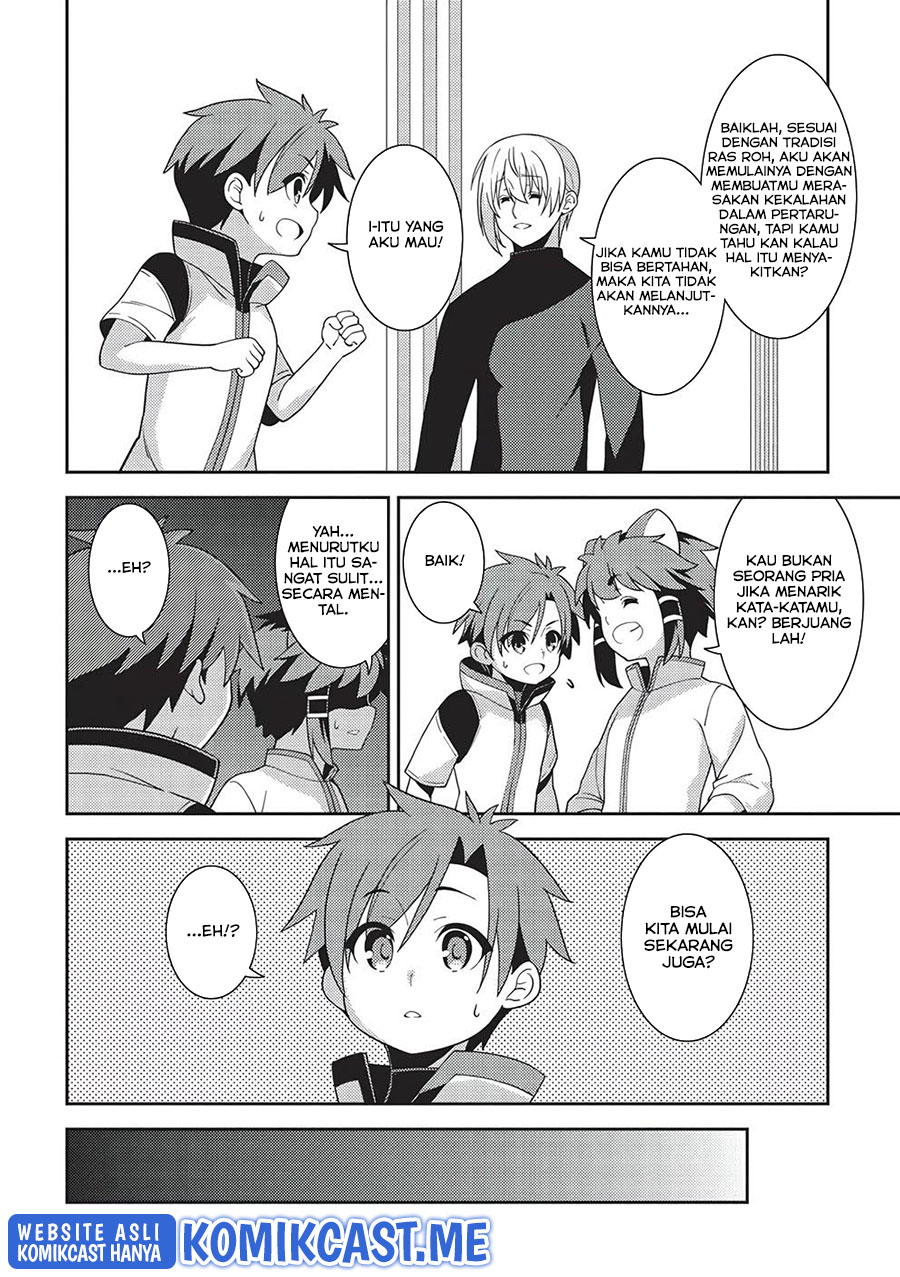 Seirei Gensouki (Minazuki Futago) Chapter 43 - halaman 9