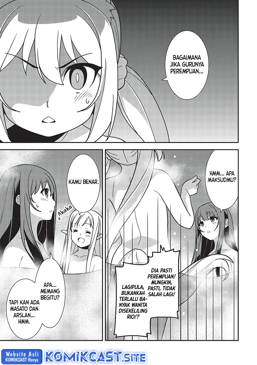 Seirei Gensouki (Minazuki Futago) Chapter 44 - halaman 14