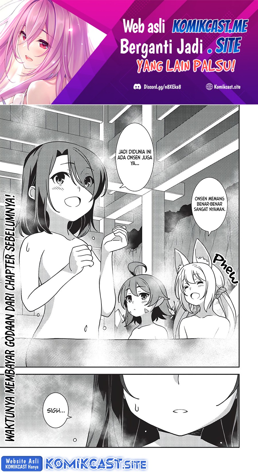 Seirei Gensouki (Minazuki Futago) Chapter 44 - halaman 2